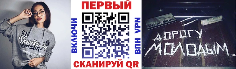 Amphetamine 98%  закладки  Сольвычегодск 