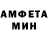 Метадон VHQ Sallow Dawn