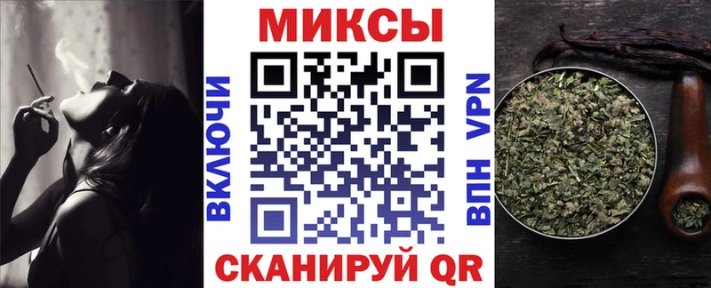 БУТИРАТ жидкий экстази  нарко площадка официальный сайт  Сольвычегодск 