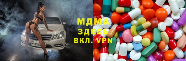 кокаин перу Алексин