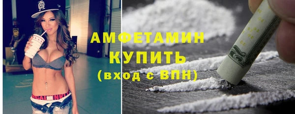 эйфоретик Алексеевка