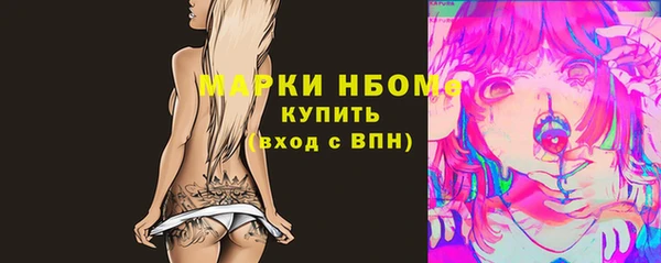 не бодяженный Абдулино