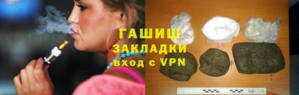 кокаин перу Алексин