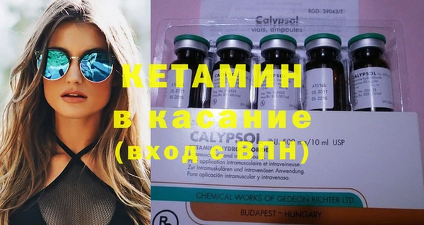 кокаин перу Алексин