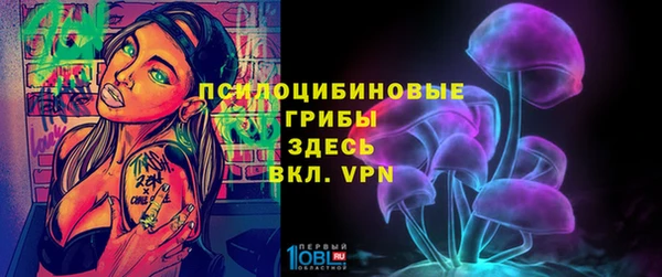 кокаин перу Алексин