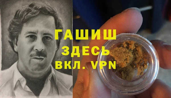 дурь Абаза