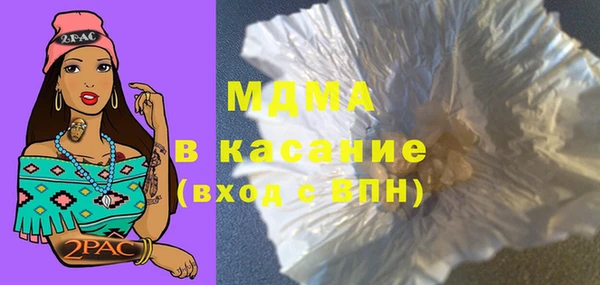 эйфоретик Алексеевка