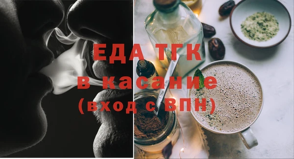 эйфоретик Алексеевка