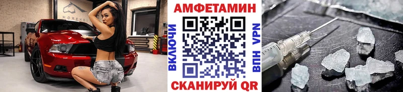 Первитин витя Сольвычегодск