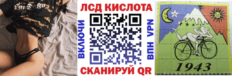 kraken как войти  Сольвычегодск  Марки N-bome 1,8мг 